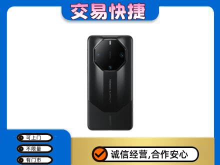 邯郸磁县上门回收手机