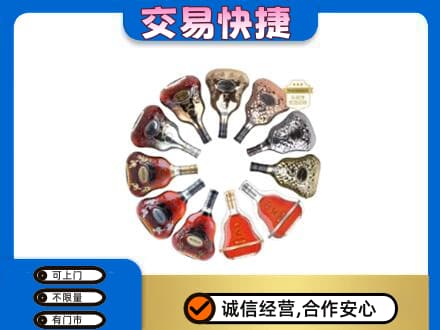 邯郸磁县回收XO