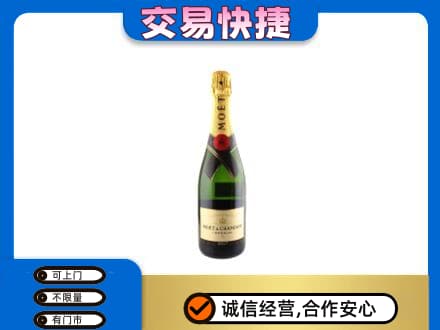 邯郸磁县回收名仕