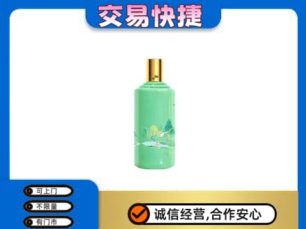 邯郸磁县回收24节气茅台酒