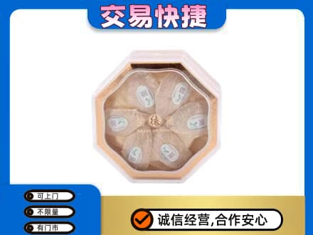 邯郸磁县回收燕窝每克价格